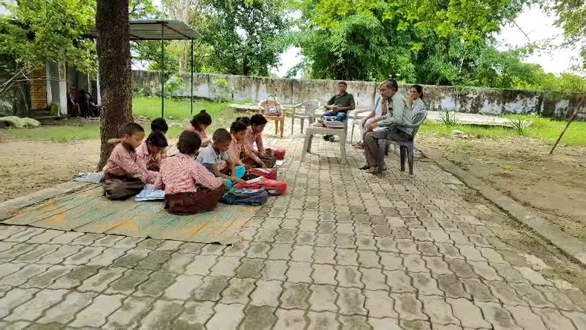 Hamirpur School Without Building