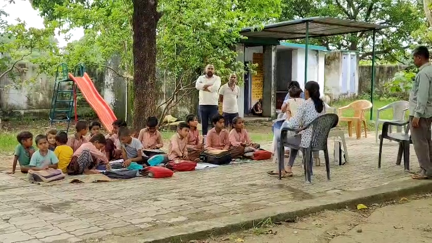 Hamirpur School Without Building