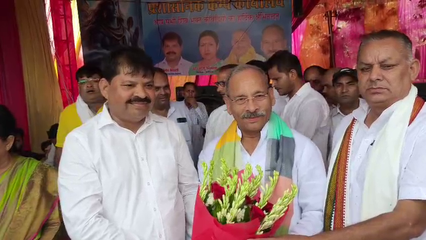 Modinagar Kanwar Camp
