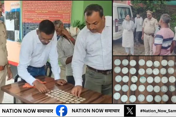 मैनपुरी में नींव खुदाई में मिला ब्रिटिश कालीन खजानाः