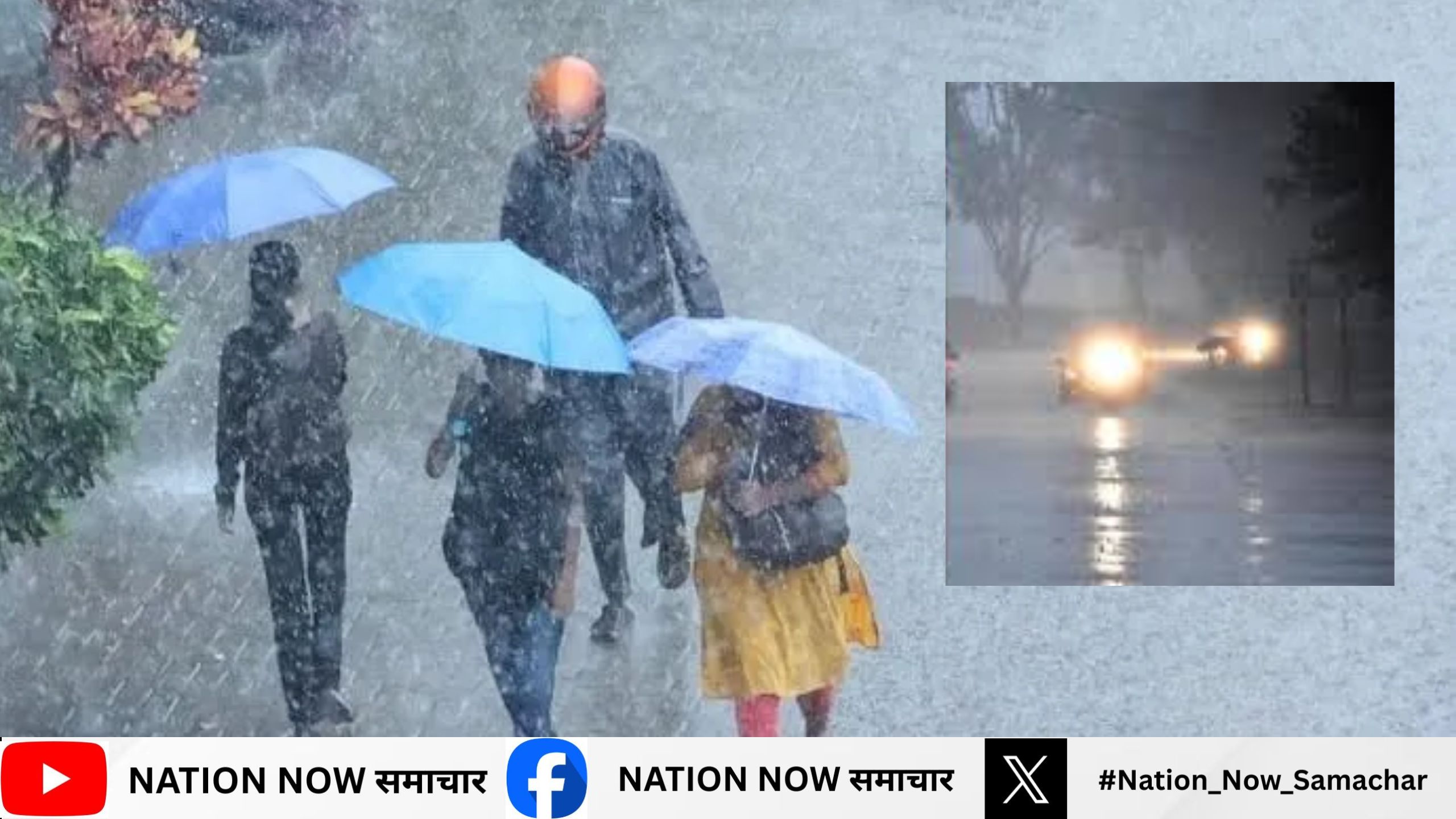Monsoon 2025