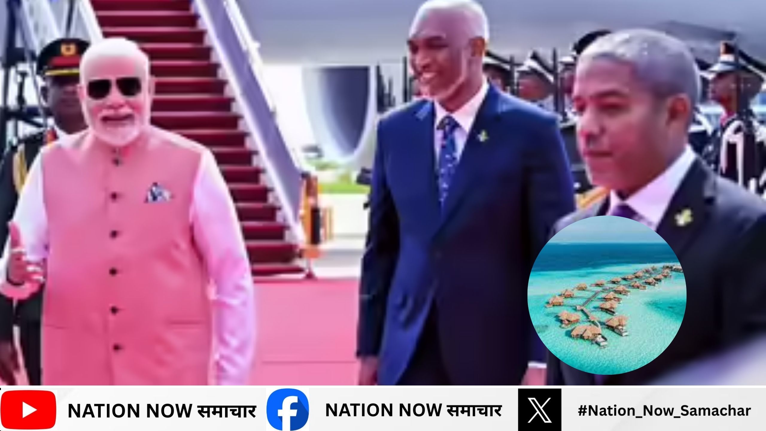 PM Modi Maldives visit