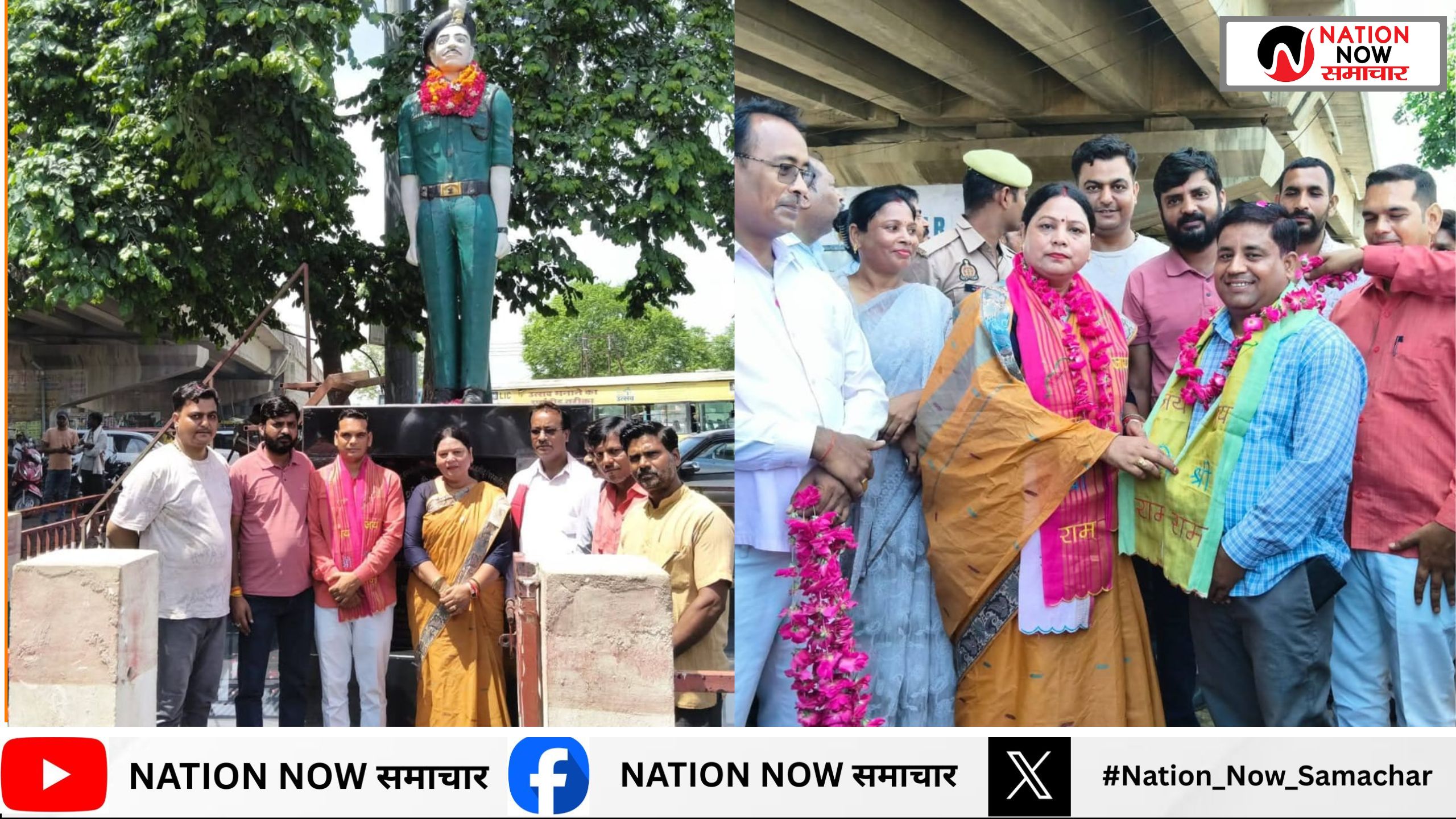 कारगिल विजय दिवस पर भोगनीपुर में शहीद अब्दुल हमीद को श्रद्धांजलि