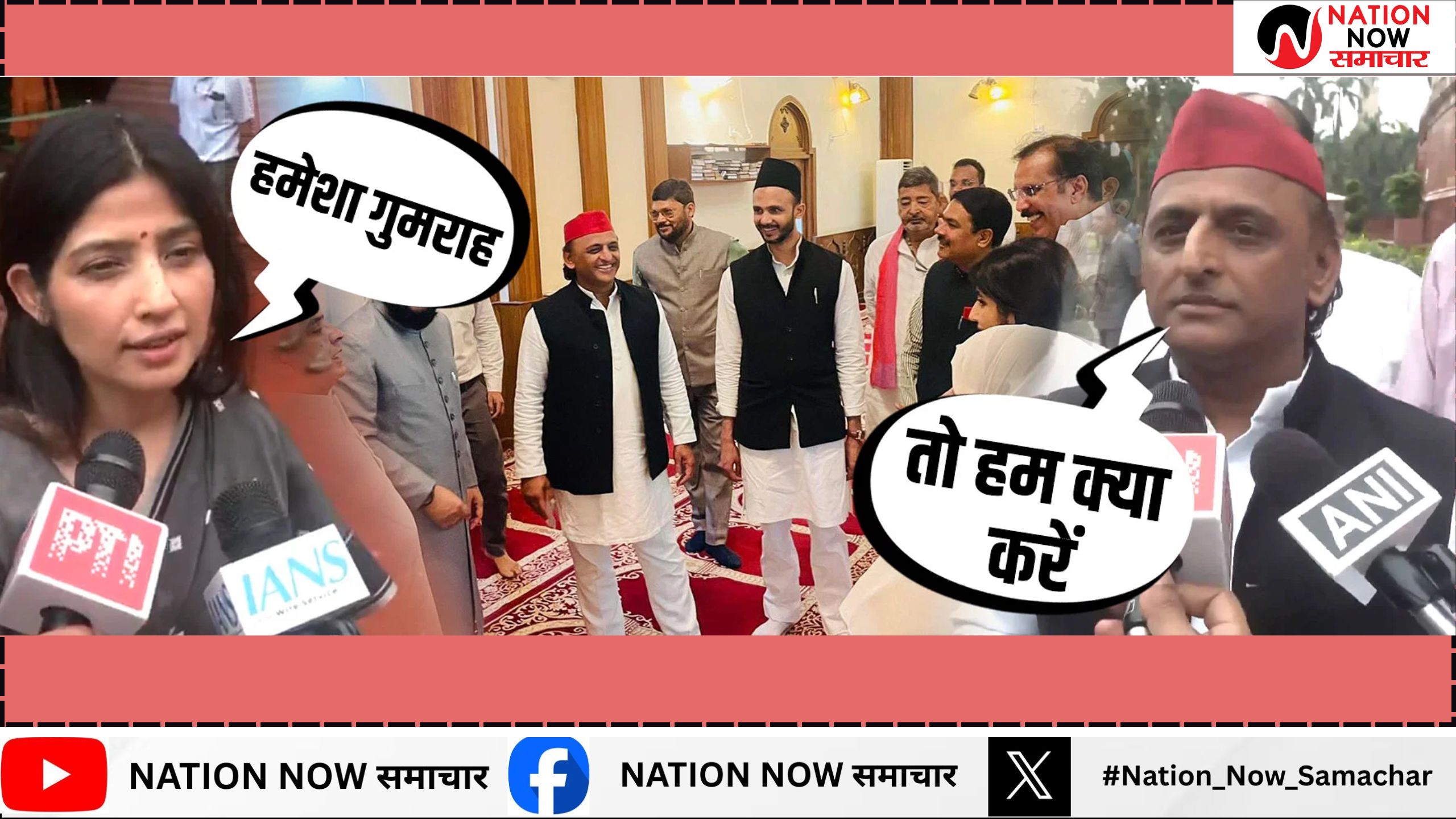 Akhilesh Yadav News: संसद में बहस से पहले अखिलेश यादव ने दागा सवाल, पूछा- पहलगाम हमले के आतंकवादी कहां गए?