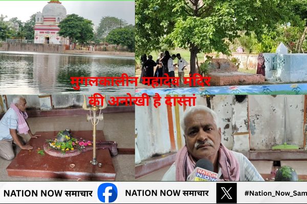 नर्मदेश्वर महादेव मंदिर की 500 साल पुरानी कहानी। सावन में यहां उमड़ता है श्रद्धालुओं का सैलाब।"