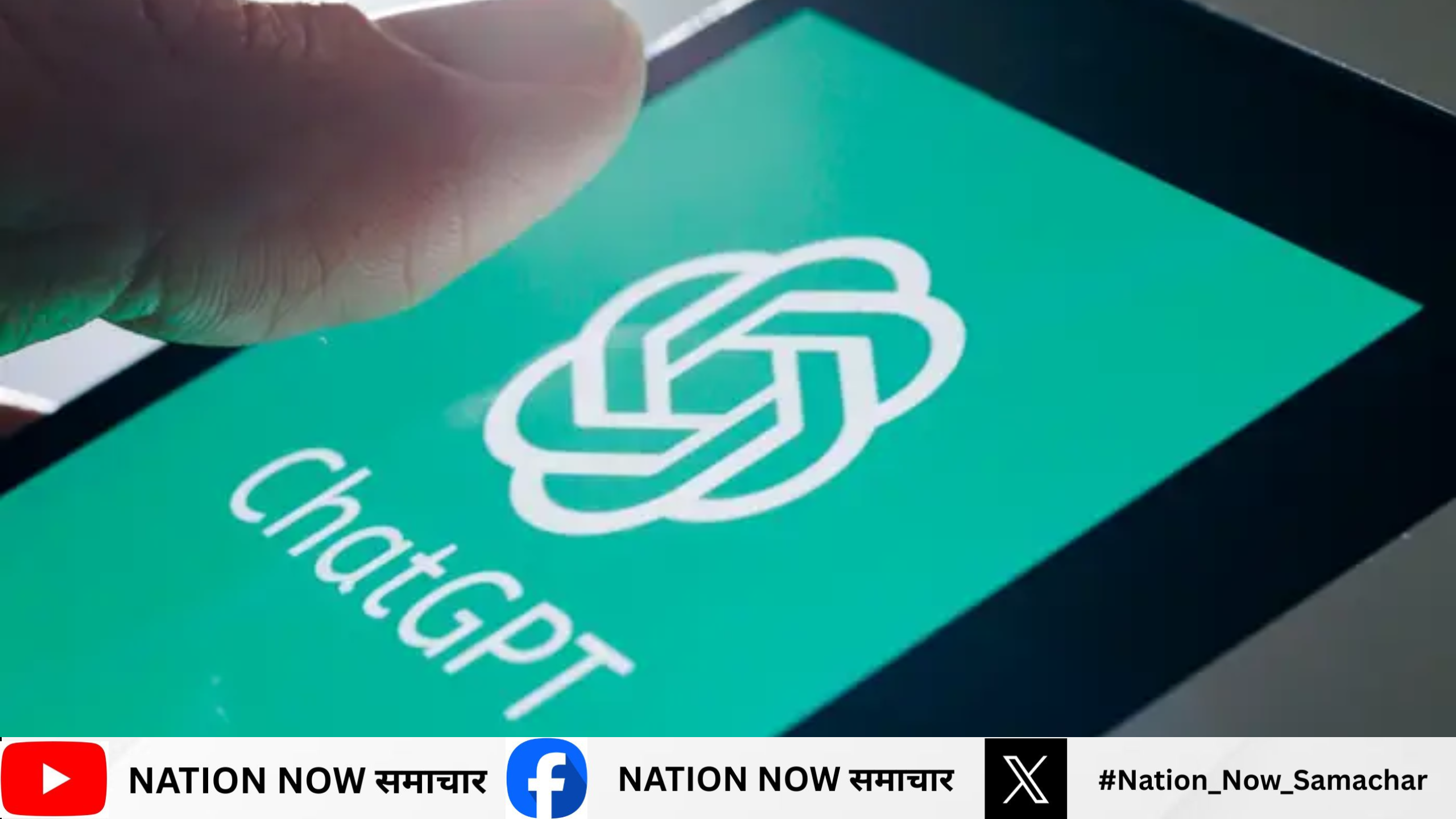 AI will take away the jobs of Indians! ChatGPT's owner told the reason