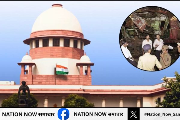 मुंबई लोकल ट्रेन बम धमाकों में सुप्रीम कोर्ट का बड़ा आदेश