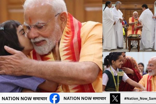 रक्षाबंधन 2025: प्रधानमंत्री मोदी ने बच्चों संग मनाया त्योहार, बंधवाई राखी, दी शुभकामनाएं