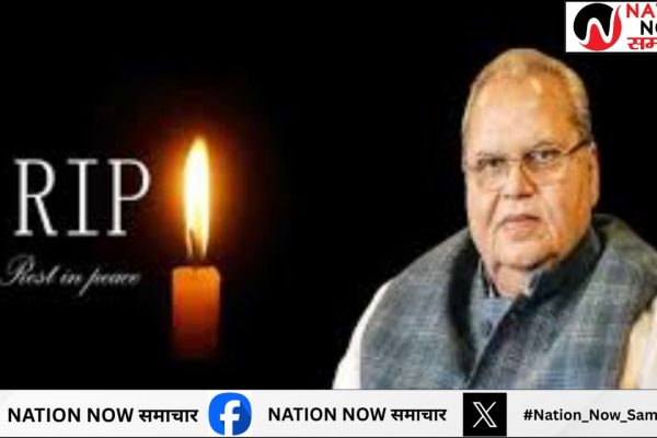 जम्मू-कश्मीर के पूर्व राज्यपाल सत्यपाल मलिक के निधन