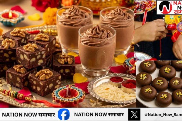 Rakhi Special: रक्षाबंधन में घोलें Chocolate की मिठास! भाई के लिए घर पर बनाएं Overloaded Chocolate Cookies