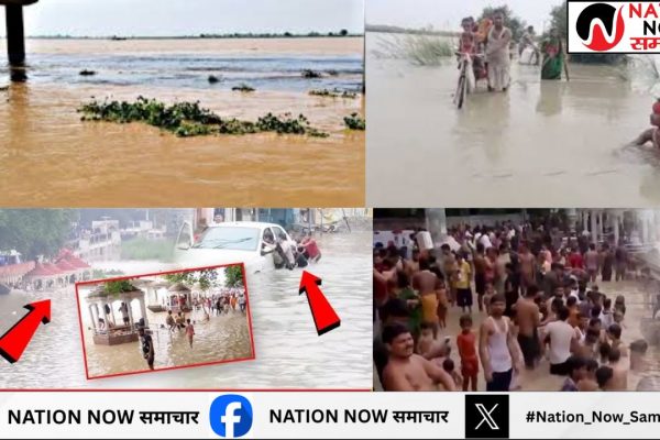 Bihar Floods: बिहार में गंगा का 'रौद्र रूप', बाढ़ से भयंकर तबाही, घर छोड़ने पर मजबूर लोग