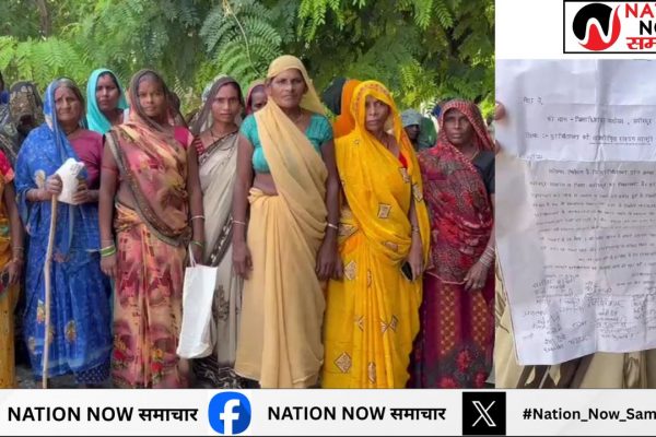 हमीरपुर: बाढ़ पीड़ितों को राहत वितरण में भेदभाव का आरोप, महिलाओं ने कलेक्ट्रेट में किया प्रदर्शन