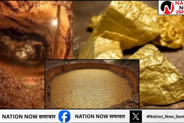 "MP में मिला बड़ा Gold Reserve | Jabalpur बनेगा नया Gold हब? | GSI की बड़ी खोज!"