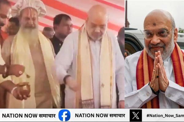 सीतामढ़ी: गृह मंत्री अमित शाह ने जानकी मंदिर के लिए किया भूमि पूजन, नीतीश कुमार भी रहे मौजूद