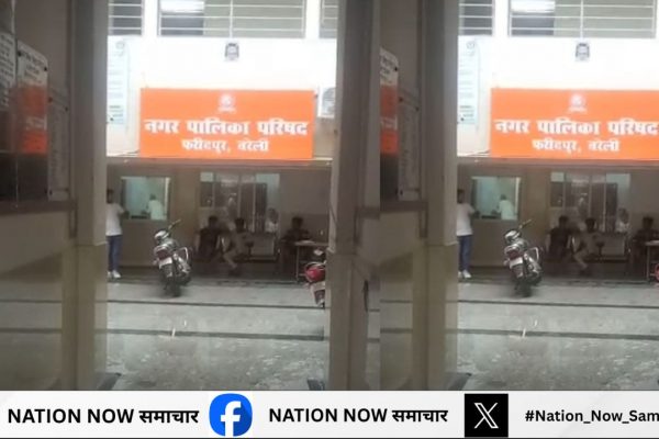 बरेली – फरीदपुर नगर पालिका परिषद में भ्रष्टाचार और बदसलूकी के आरोप तेज