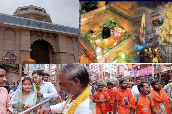 सावन के अंतिम सोमवार पर श्रीकाशी विश्वनाथ मंदिर में उमड़ा आस्था का सैलाब, महाराष्ट्र से आए भक्तों ने गाए भजन