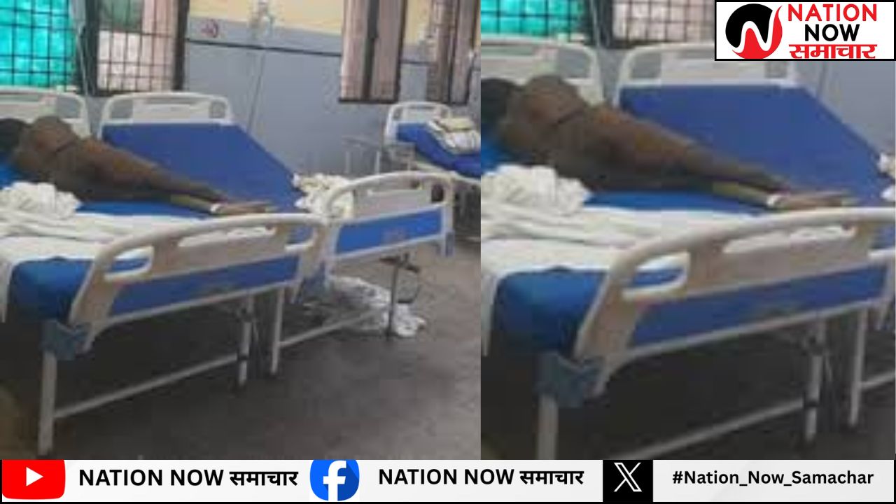 कानपुर देहात मेडिकल कॉलेज में लापरवाही, लावारिस मरीज का शव 10 घंटे वार्ड में पड़ा रहा