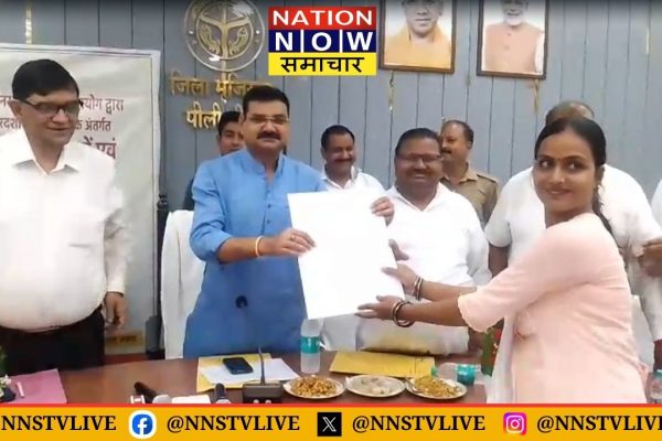 pilibhit mukhya sevika appointment