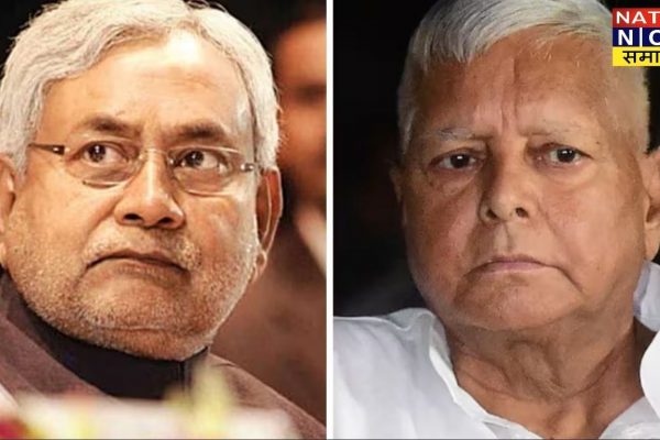 बिहार राजनीति: लालू-नीतीश पर ही निर्भर कांग्रेस और भाजपा, नया चेहरा क्यों नहीं?