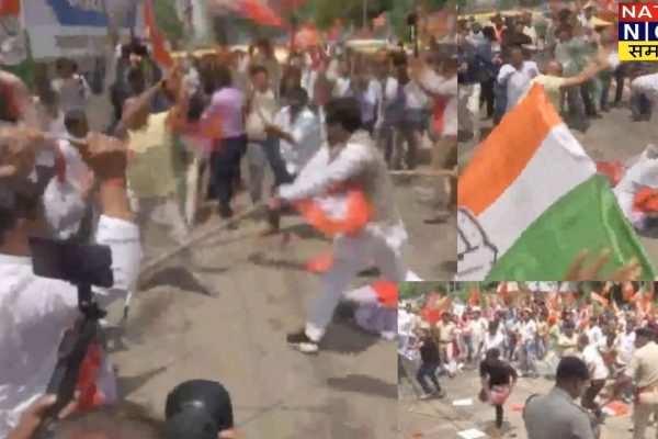 पटना में भिड़े कांग्रेस-बीजेपी कार्यकर्ता, पीएम को गाली देने का मुद्दा गरमाया