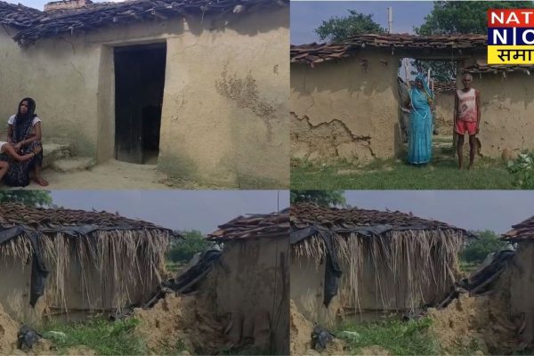 हमीरपुर: परेहटा गांव के गरीब आज भी प्रधानमंत्री आवास योजना का इंतजार कर रहे, प्रधान का आलीशान घर चर्चा में