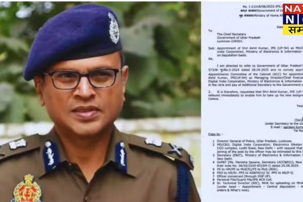 अखिलेश दुबे का कच्चा चिट्ठा खोलने वाले अफसर को केंद्र ने बुलाया! जानिए कौन हैं कानपुर के पूर्व CP अखिल कुमार