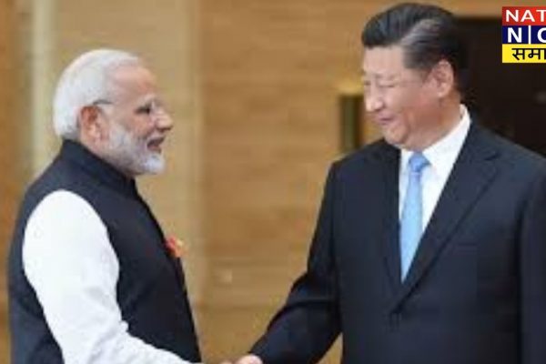 पीएम मोदी–जिनपिंग बैठक: पहली तस्वीरें आईं सामने, जानें क्यों है अहम मुलाकात