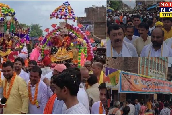 हमीरपुर बुंदेलखंड तीजा मेला 2025: लाखों की भीड़ के साथ धूमधाम से शुरू