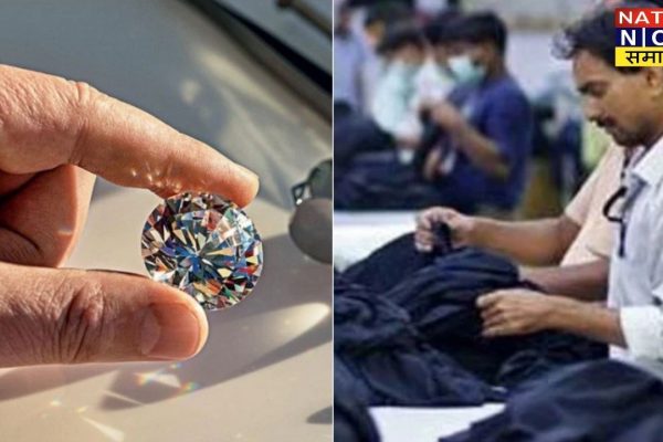 ट्रंप टैरिफ का असर: सूरत के हीरा कारोबारियों और कपड़ा उद्योग में बढ़ी चिंता