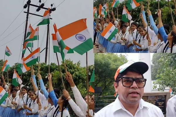 हमीरपुर: स्वतंत्रता दिवस से पहले 3 किमी लंबी मानव श्रृंखला, एकता का संदेश हमीरपुर: स्वतंत्रता दिवस से पहले 3 किमी लंबी मानव श्रृंखला, एकता का संदेश