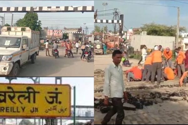 बरेली फरीदपुर बुखारा–बदायूँ रोड रेलवे क्रॉसिंग 2 दिन के लिए बंद, यातायात ठप
