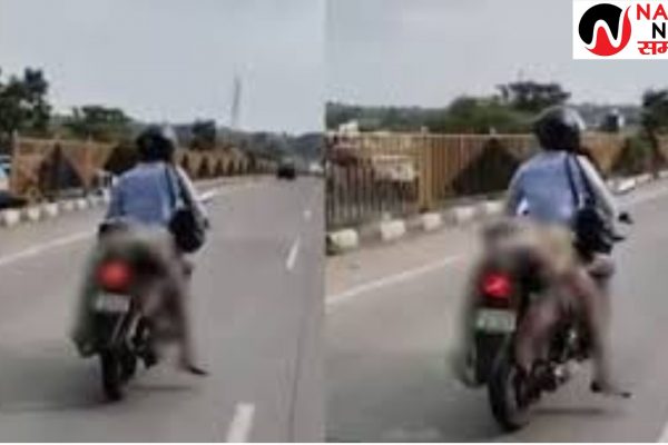 पत्नी की सड़क हादसे में मौत, शव के लिए वाहन नहीं मिला तो बाइक पर बांधकर ले गया पति