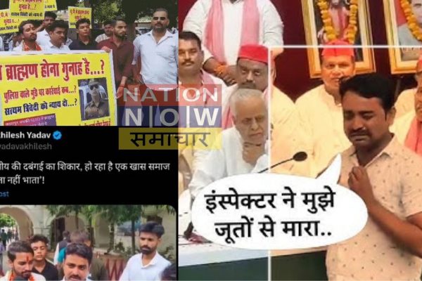 अखिलेश यादव के सामने रोते हुए बोला कानपुर का सत्यम त्रिवेदी, जानिए पूरा मामला