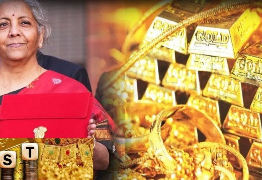 GST Reforms on Gold: क्या सोने की कीमतों में आएगी बड़ी कमी?