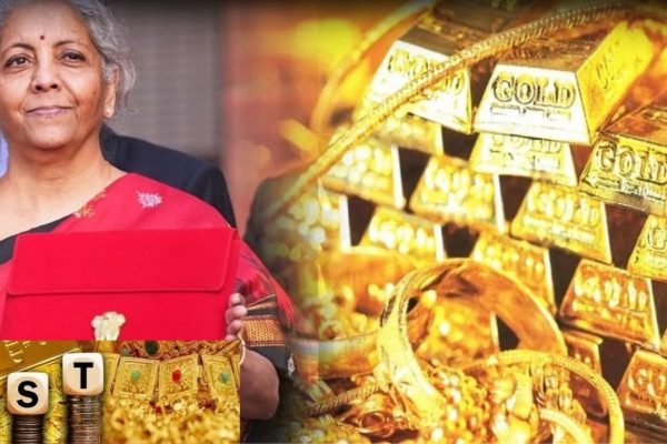 GST Reforms on Gold: क्या सोने की कीमतों में आएगी बड़ी कमी?