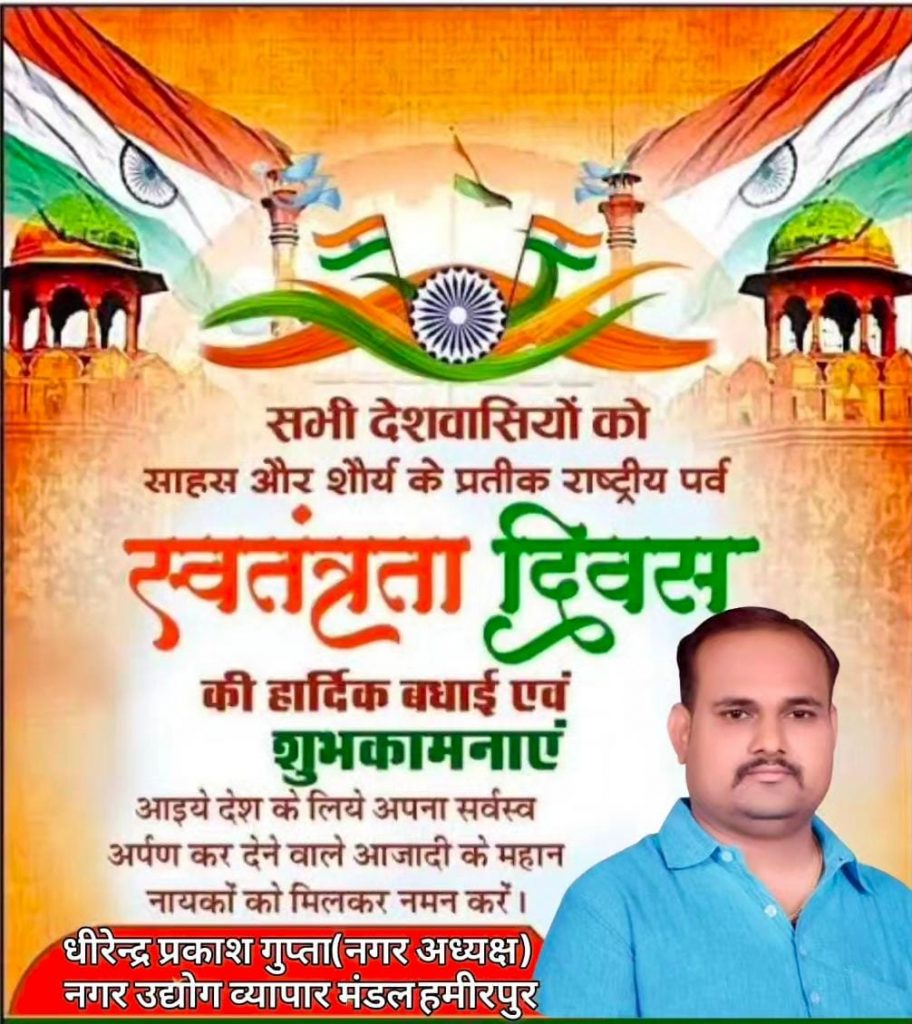 क्या भोजपुरी की मशहूर सिंगर नेहा सिंह राठौर को महिला पुलिस ने बुरी तरह पीटा? ये वीडियो देख गलती मत करिए 2 WhatsApp Image 2025 08 12 at 17.12.06 1 1