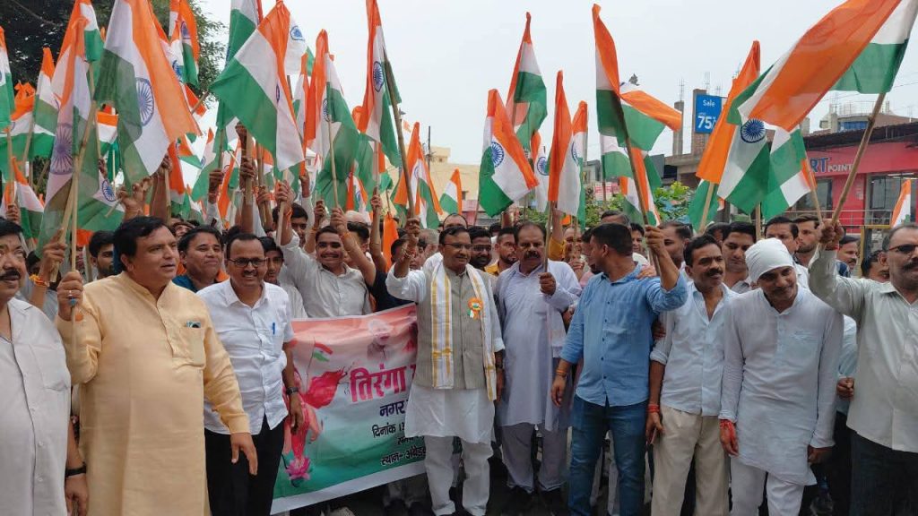 मुरादाबाद: भाजपा मंडल बिलारी की भव्य तिरंगा यात्रा, लोगों में दिखा देशभक्ति का जोश 2 WhatsApp Image 2025 08 13 at 14.08.11 1