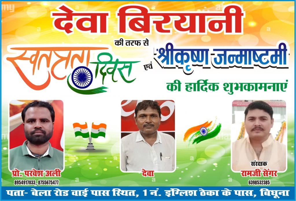 दिल्ली पुलिस ने राहुल गांधी को हिरासत में लिया, राहुल और प्रियंका को हिरासत में लिया गया 3 add 1 2