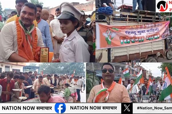 बरेली फरीदपुर में हिंदू युवा वाहिनी की भव्य तिरंगा यात्रा — हिंदुत्व, एकता और देशभक्ति का अद्वितीय संगम