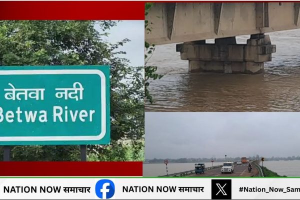 Hamirpur Flood Update