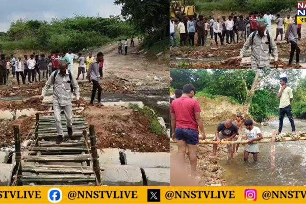 मालती नदी के पास ग्रामीणों ने आने जाने के लिए खुद बना डाला बांस बल्ली के सहारे वैकल्पिक पुल