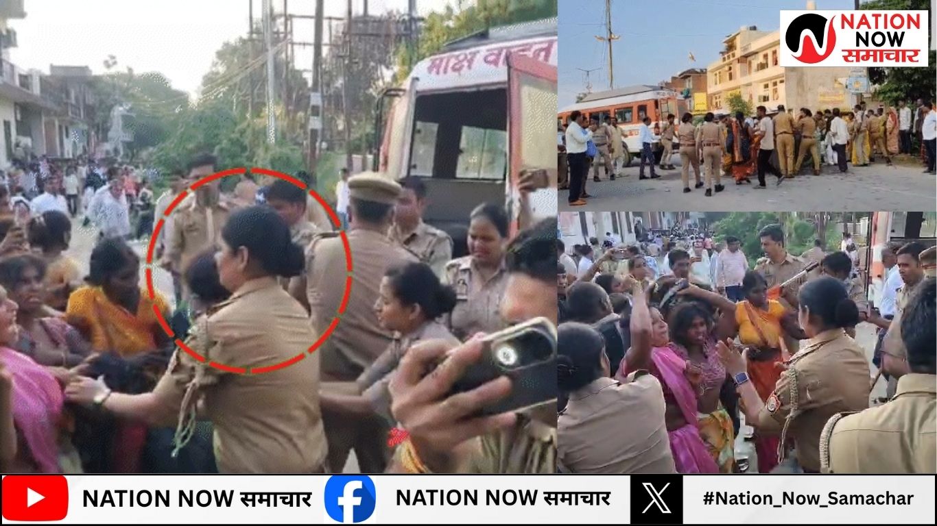 कन्नौज में महिलाओं ने थानाध्यक्ष को चप्पलों से पीटा, हंगामा