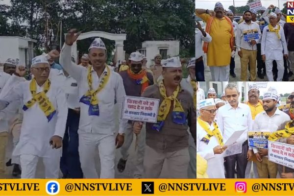 Amethi farmers protest, AAP Amethi, Aam Aadmi Party movement, MSP farmers, loan waiver, farmers protest Amethi, Uttar Pradesh farmers news