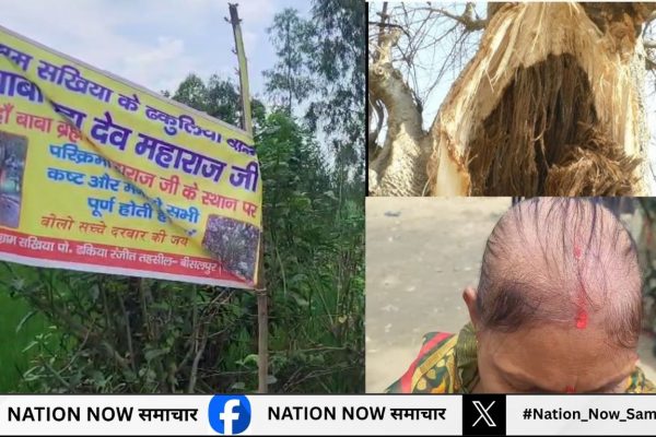 चमत्कार या अंधविश्वास? पीलीभीत के 100 साल पुराने पीपल के पेड़ पर उमड़ी आस्था, गंभीर बीमारियाँ “ठीक होने” के दावे