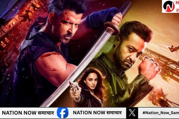 War 2 Box Office Collection Day 2: स्वतंत्रता दिवस पर 'वॉर 2' ने मारी सेंचुरी, ऋतिक-एनटीआर की फिल्म ने की ताबड़तोड़ कमाई