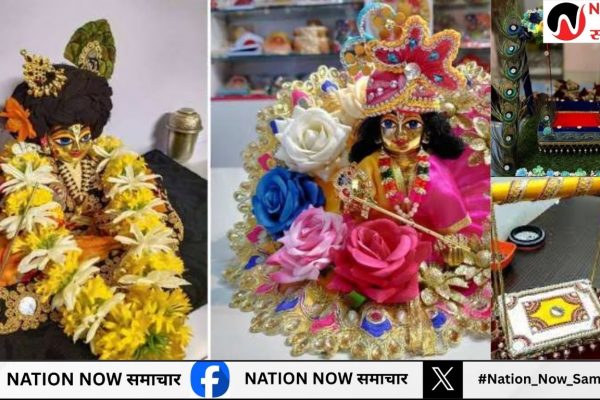 Krishna Janmashtami: ताजे फूलों से मिनटों में बनाएं लड्डू गोपाल का सुंदर पालना