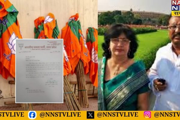 कानपुर देहात में BJP के अंदर दिखी कलह, पार्टी ने प्रतिभा शुक्ला के पति समेत 3 को भेजा नोटिस
