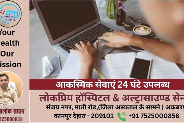 मेंटल हेल्थ के लिए फायदेमंद है मोनोटास्किंग, मल्टीटास्किंग से हो सकता है स्ट्रेस मेंटल हेल्थ के लिए फायदेमंद है मोनोटास्किंग, मल्टीटास्किंग से हो सकता है स्ट्रेस