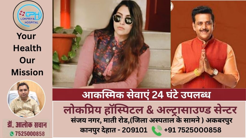 भारत-पाकिस्तान मैच 2025: दुबई में सुरक्षा के कड़े इंतजाम, ESC ने जारी किए दिशा-निर्देश 5 Near Akbarpur South Mati Road Akbarpur 209101 9 1 4