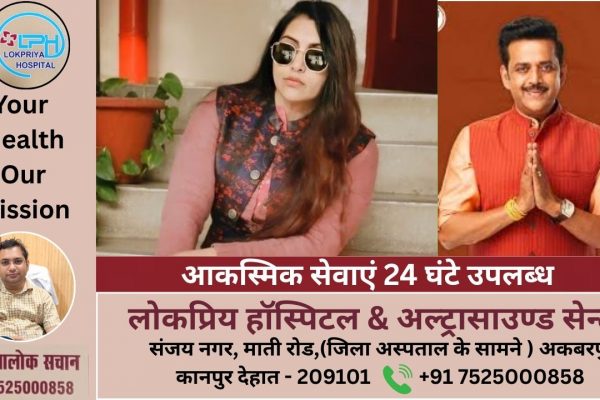 SP नेता काजल निषाद ने रवि किशन के GST बयान पर दी तीखी प्रतिक्रिया